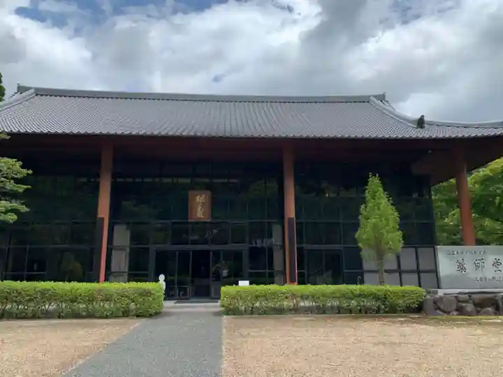 久安寺のその他建物