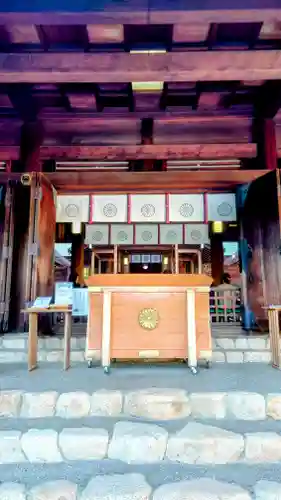 廣田神社(兵庫県)