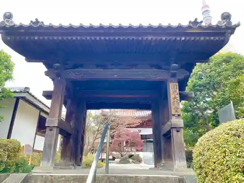 増上寺圓光大師堂(東京都)