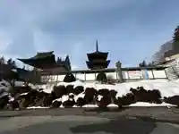 高山寺(長野県)