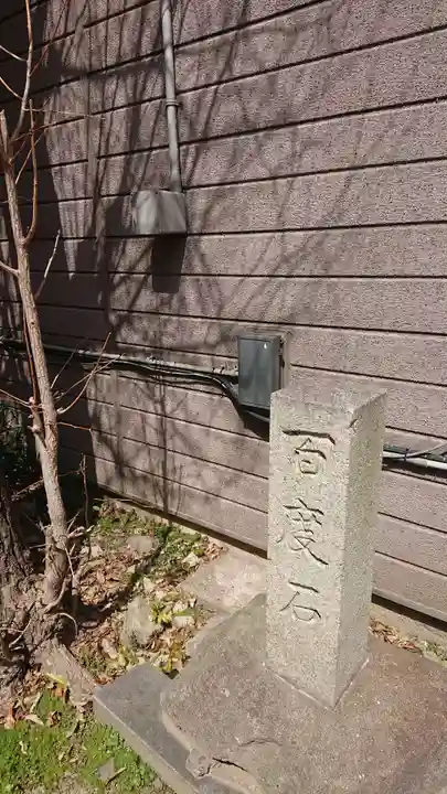 恵美須神社のその他建物