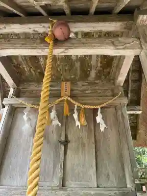 元伊勢内宮 皇大神社(京都府)