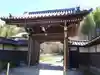 心行寺の山門・神門
