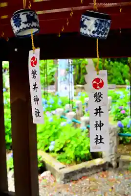 磐井神社(東京都)