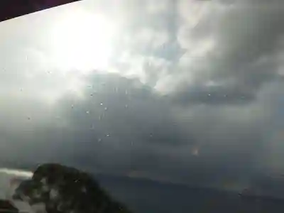 日御碕神社(島根県)