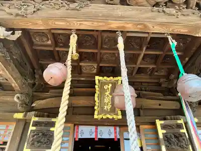 叶神社 (西叶神社)の本殿・本堂