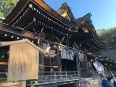 大神神社の本殿