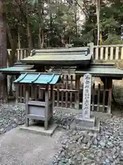 多田神社(兵庫県)