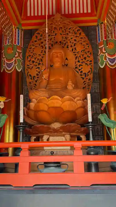 飯沼山 圓福寺(千葉県)