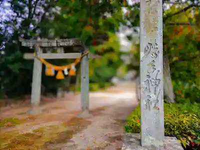 勝手神社(下林町)のその他建物