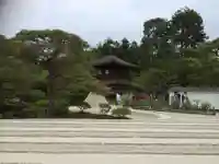 慈照寺(慈照禅寺・銀閣寺)の庭園