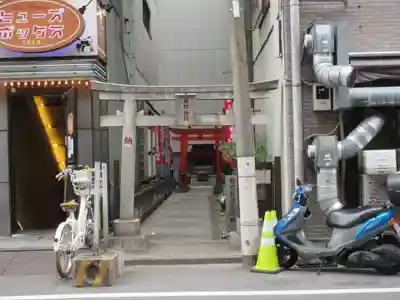 田螺稲荷神社(東京都)