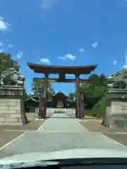 饒津神社(広島県)