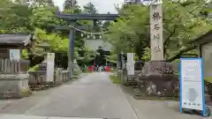 榛名神社の鳥居