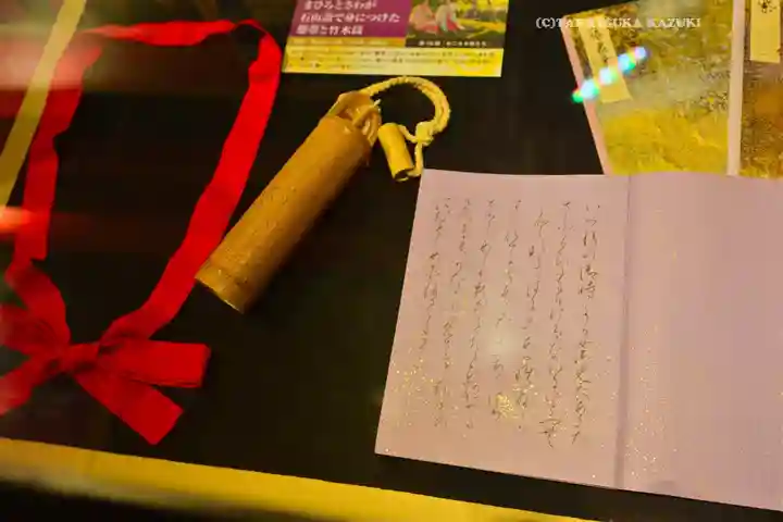 石山寺(滋賀県)