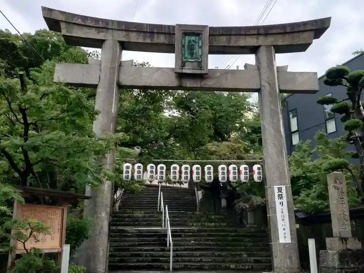 紅葉八幡宮(福岡県)