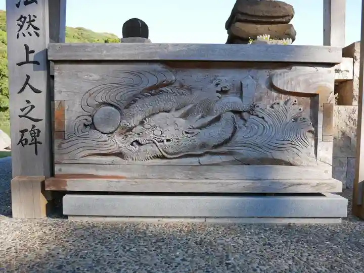 桜ヶ池池宮神社のその他建物