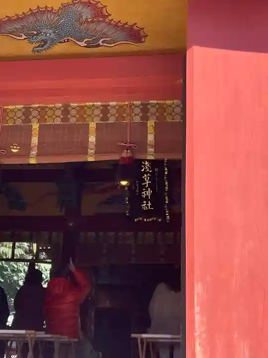 浅草神社の本殿・本堂