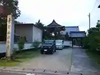 憶念寺の周辺