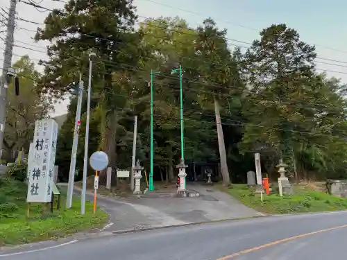 村檜神社のその他建物