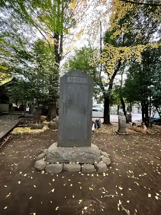 小平神明宮(東京都)