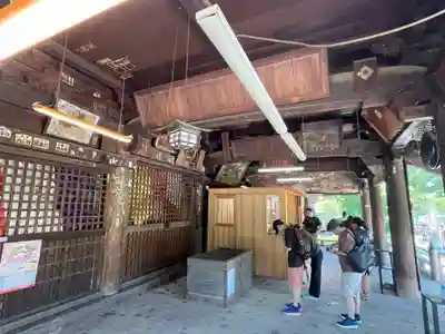 智恩寺(京都府)