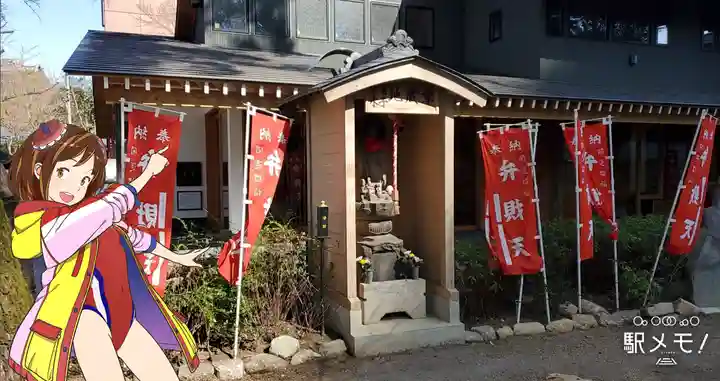 増上寺塔頭 三縁山 宝珠院のその他建物