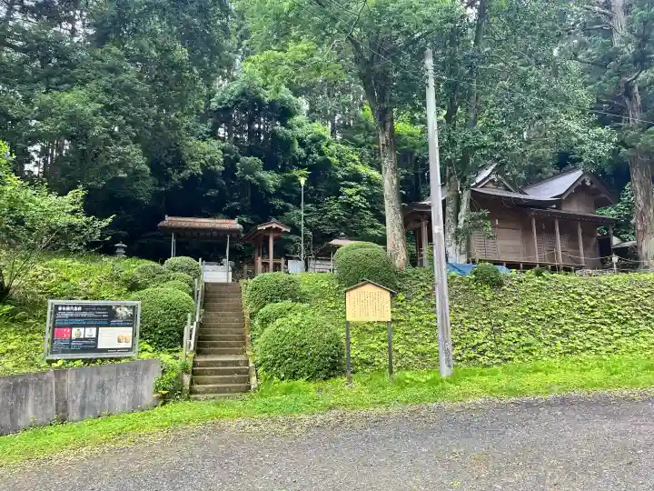 菅谷不動尊(利府)(宮城県)