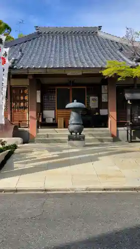 神宮寺の{uncategorized: "未分類", other: "その他", undefined: "問題あり", building: "その他建物", grave: "お墓", sacred_gate: "鳥居", guardian: "狛犬", statue: "像", buddha: "仏像", history: "歴史", nature: "自然", garden: "庭園", animal: "動物", pagoda: "塔", temizu: "手水舎", mountain_gate: "山門・神門", sanctuary: "本殿・本堂", subordinate: "末社・摂社", art: "芸術", scenery: "景色", jizo: "地蔵", ema: "絵馬", goshuin: "御朱印", omikuji: "おみくじ", items: "授与品その他", amulet: "お守り", goshuincho: "御朱印帳", eats: "食事", festival: "お祭り", votive_dance: "神楽", shichigosan: "七五三参", wedding: "結婚式", experience: "体験その他", initially: "初詣", around: "周辺", anti_infection: "感染症対策"}