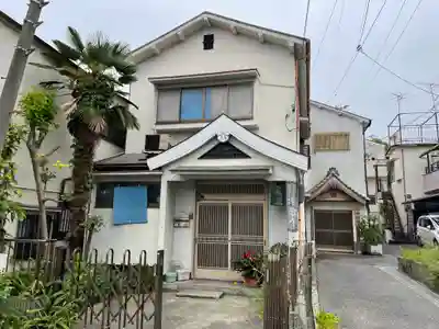 浄念寺(兵庫県)