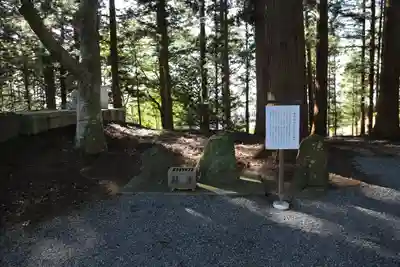 箟峯寺のその他建物