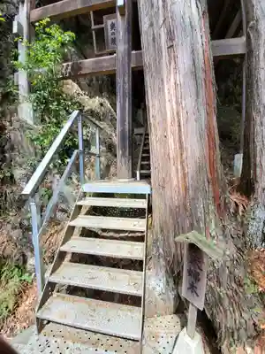 岩崎観世音堂の自然