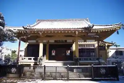 福王山  慈眼寺の本殿
