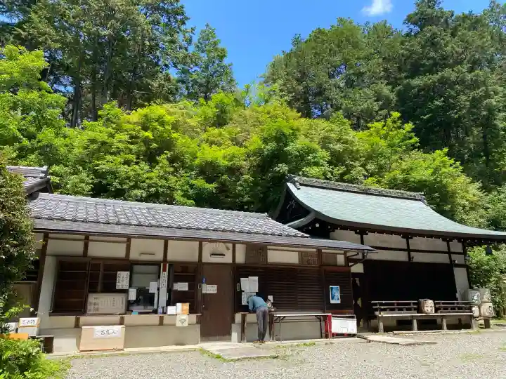 日向大神宮の{uncategorized: "未分類", other: "その他", undefined: "問題あり", building: "その他建物", grave: "お墓", sacred_gate: "鳥居", guardian: "狛犬", statue: "像", buddha: "仏像", history: "歴史", nature: "自然", garden: "庭園", animal: "動物", pagoda: "塔", temizu: "手水舎", mountain_gate: "山門・神門", sanctuary: "本殿・本堂", subordinate: "末社・摂社", art: "芸術", scenery: "景色", jizo: "地蔵", ema: "絵馬", goshuin: "御朱印", omikuji: "おみくじ", items: "授与品その他", amulet: "お守り", goshuincho: "御朱印帳", eats: "食事", festival: "お祭り", votive_dance: "神楽", shichigosan: "七五三参", wedding: "結婚式", experience: "体験その他", initially: "初詣", around: "周辺", anti_infection: "感染症対策"}