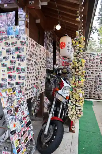 安住神社(栃木県)