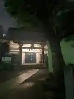 須賀神社(東京都)