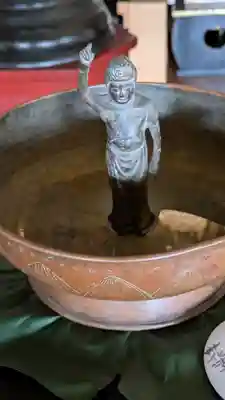 本昌寺(京都府)