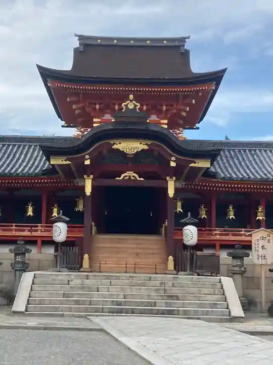 石清水八幡宮(京都府)