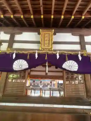 枚岡神社の{uncategorized: "未分類", other: "その他", undefined: "問題あり", building: "その他建物", grave: "お墓", sacred_gate: "鳥居", guardian: "狛犬", statue: "像", buddha: "仏像", history: "歴史", nature: "自然", garden: "庭園", animal: "動物", pagoda: "塔", temizu: "手水舎", mountain_gate: "山門・神門", sanctuary: "本殿・本堂", subordinate: "末社・摂社", art: "芸術", scenery: "景色", jizo: "地蔵", ema: "絵馬", goshuin: "御朱印", omikuji: "おみくじ", items: "授与品その他", amulet: "お守り", goshuincho: "御朱印帳", eats: "食事", festival: "お祭り", votive_dance: "神楽", shichigosan: "七五三参", wedding: "結婚式", experience: "体験その他", initially: "初詣", around: "周辺", anti_infection: "感染症対策"}