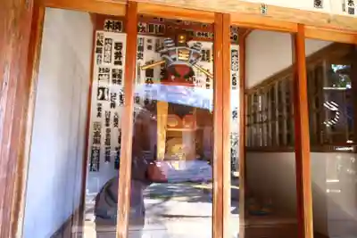 清水寺(千葉県)