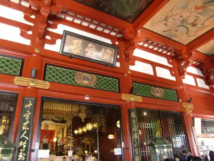 浅草寺(東京都)