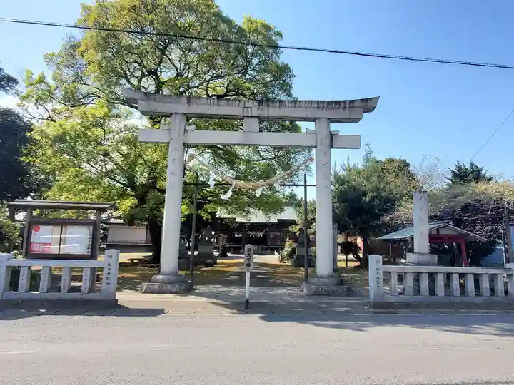 島田八坂神社の鳥居