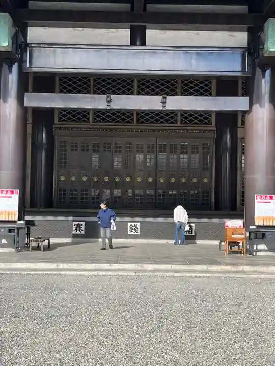 最上稲荷山妙教寺(岡山県)