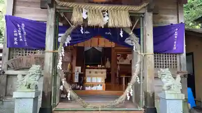 荒立神社(宮崎県)