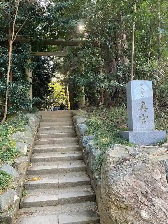 香取神宮奥宮(千葉県)