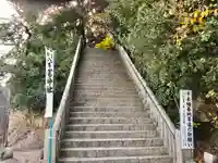 八百富神社のその他建物