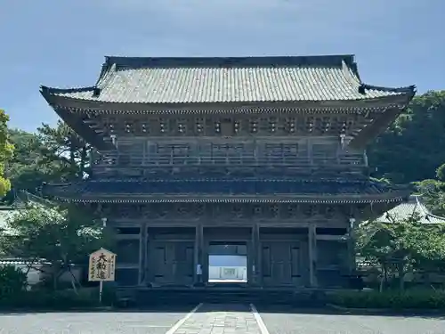 光明寺(神奈川県)