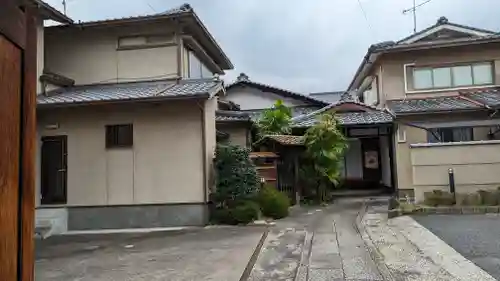 遍照寺(京都府)