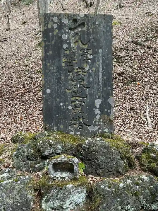 文殊堂の{uncategorized: "未分類", other: "その他", undefined: "問題あり", building: "その他建物", grave: "お墓", sacred_gate: "鳥居", guardian: "狛犬", statue: "像", buddha: "仏像", history: "歴史", nature: "自然", garden: "庭園", animal: "動物", pagoda: "塔", temizu: "手水舎", mountain_gate: "山門・神門", sanctuary: "本殿・本堂", subordinate: "末社・摂社", art: "芸術", scenery: "景色", jizo: "地蔵", ema: "絵馬", goshuin: "御朱印", omikuji: "おみくじ", items: "授与品その他", amulet: "お守り", goshuincho: "御朱印帳", eats: "食事", festival: "お祭り", votive_dance: "神楽", shichigosan: "七五三参", wedding: "結婚式", experience: "体験その他", initially: "初詣", around: "周辺", anti_infection: "感染症対策"}
