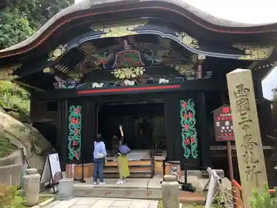宝厳寺(滋賀県)